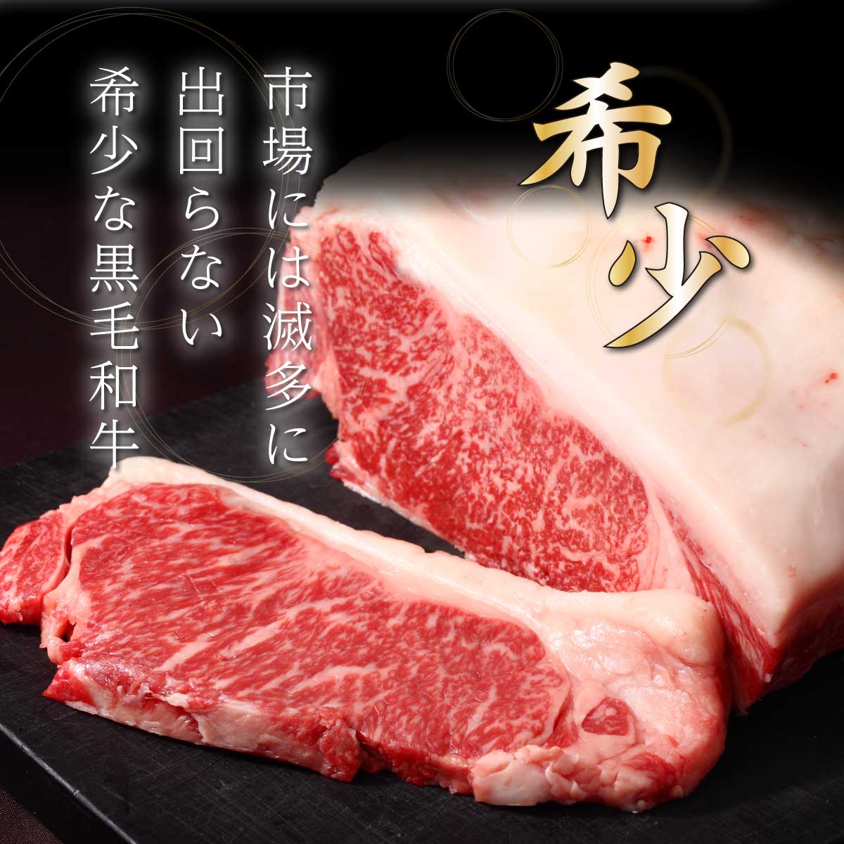 三育フーズ トマトソース野菜ハンバーグ