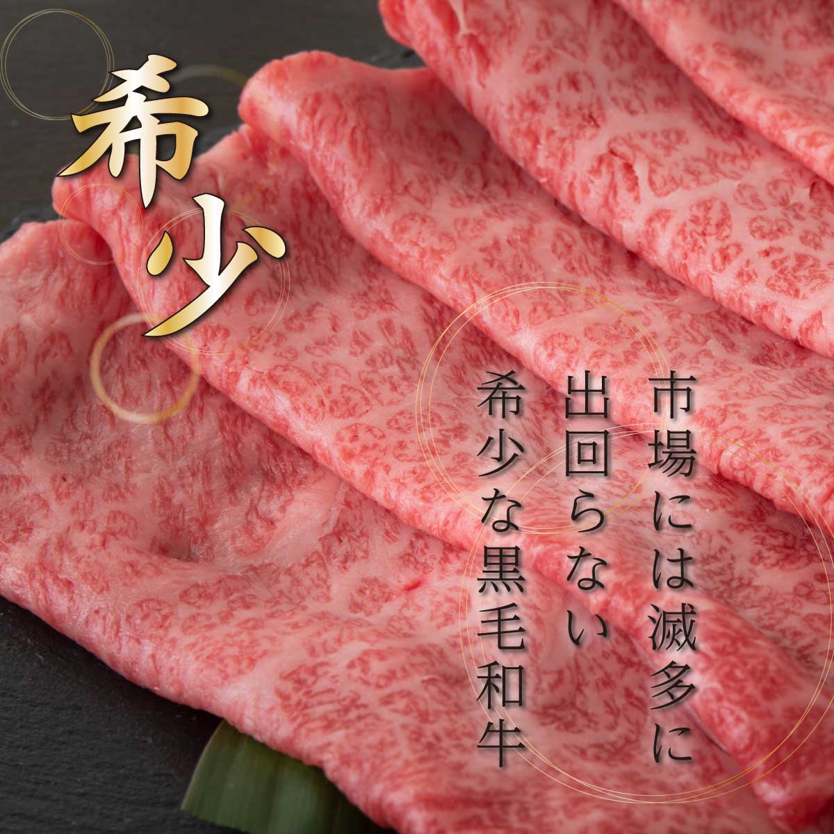【ふるさと納税】《発送月が選べる》牛肉 北海道 すき焼き しゃぶしゃぶ 登別産 国産 最高級 登別牛 肩ロース 500g | ふるさと納税 牛肉 すき焼き しゃぶしゃぶ 焼肉 すきやき 焼き肉 牛 肉 肩 ロース 高級 ギフト 希少 北海道 登別 ふるさと 人気 ランキング 送料無料