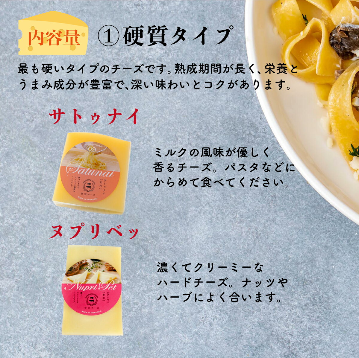 【冷凍】ニッケン) フレッシュホイップ 1L (ニッケンフーズ/その他) 業務用
