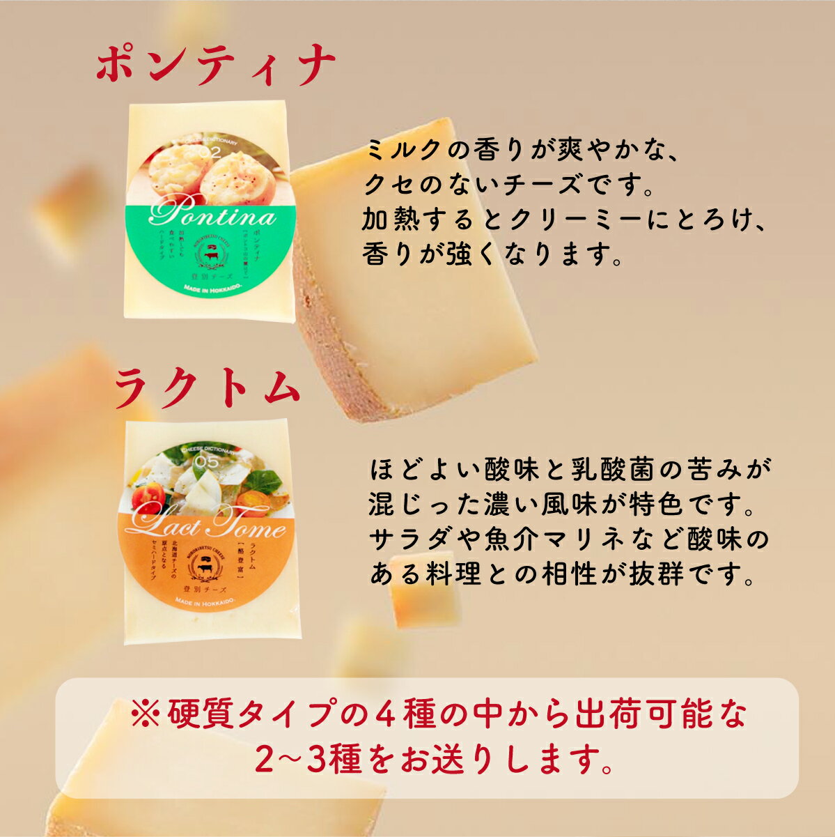 【冷凍】ニッケン) フレッシュホイップ 1L (ニッケンフーズ/その他) 業務用