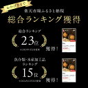 北海道登別市の画像2