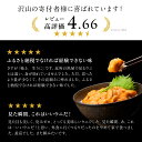 北海道登別市の画像3