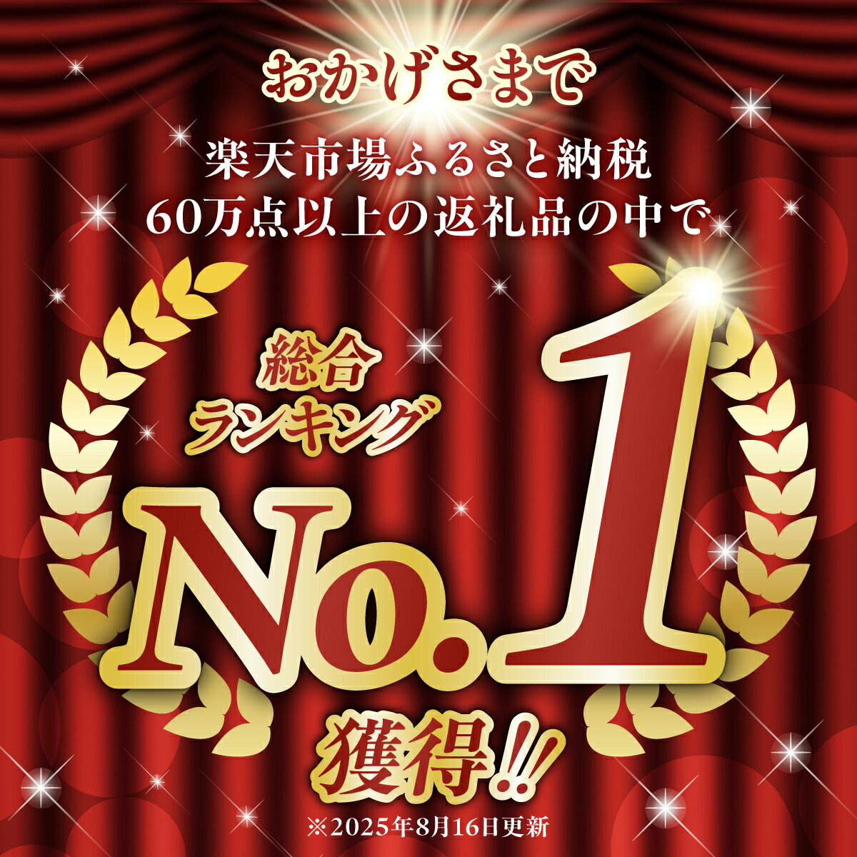 【ふるさと納税】えび 総合ランキング1位！ 高評価★4.75！ 背ワタなし むきえび 冷凍 ブラックタイガー 600g 〜 7.2kg かに セット 定期便 | ふるさと納税 えび 訳あり 海老 ebi 蟹 海鮮 北海道 登別 ふるさと 人気 ランキング 送料無料 ギフト 2025