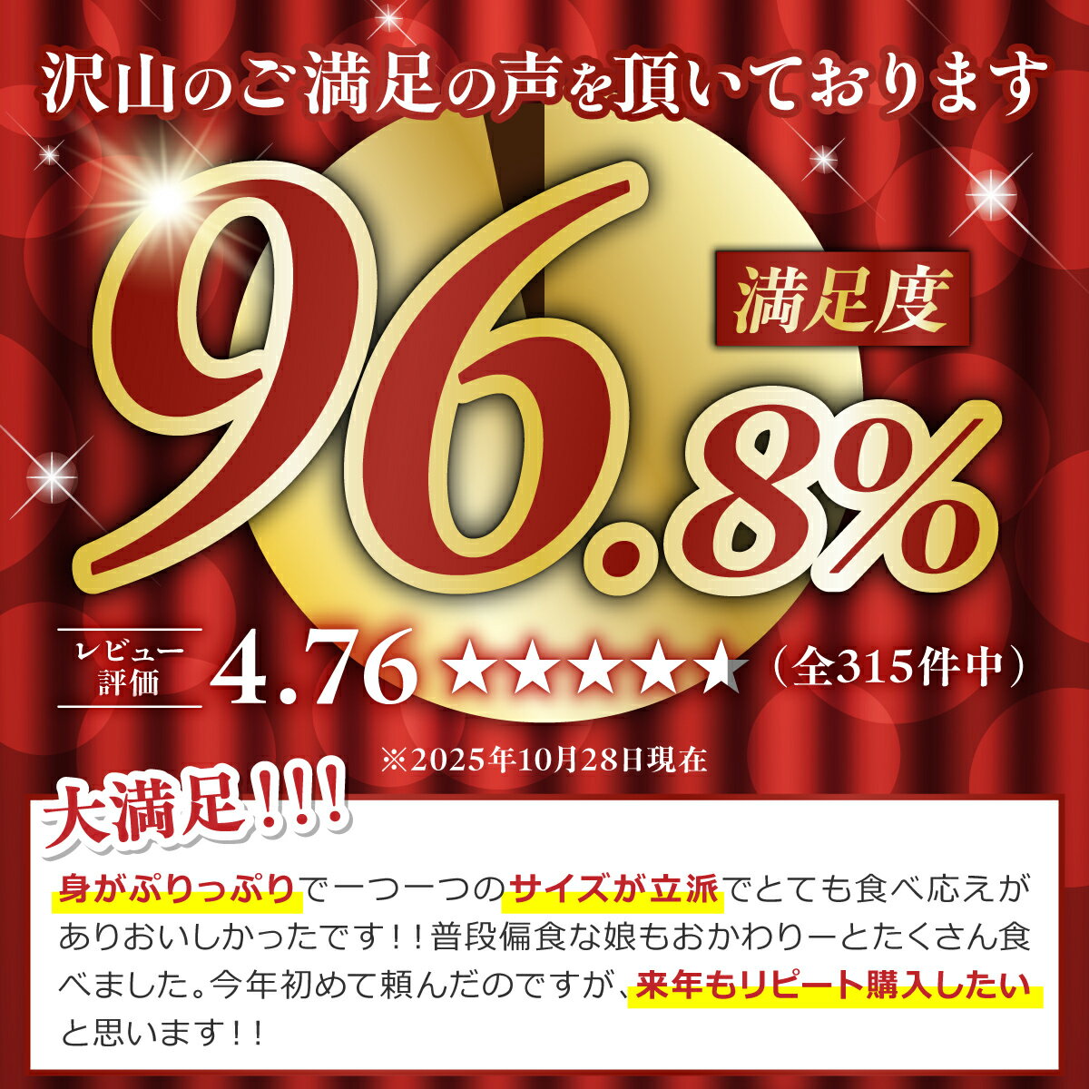 【ふるさと納税】えび 総合ランキング1位！ 高評価★4.75！ 背ワタなし むきえび 冷凍 ブラックタイガー 600g 〜 7.2kg かに セット 定期便 | ふるさと納税 えび 訳あり 海老 ebi 蟹 海鮮 北海道 登別 ふるさと 人気 ランキング 送料無料 ギフト 2025