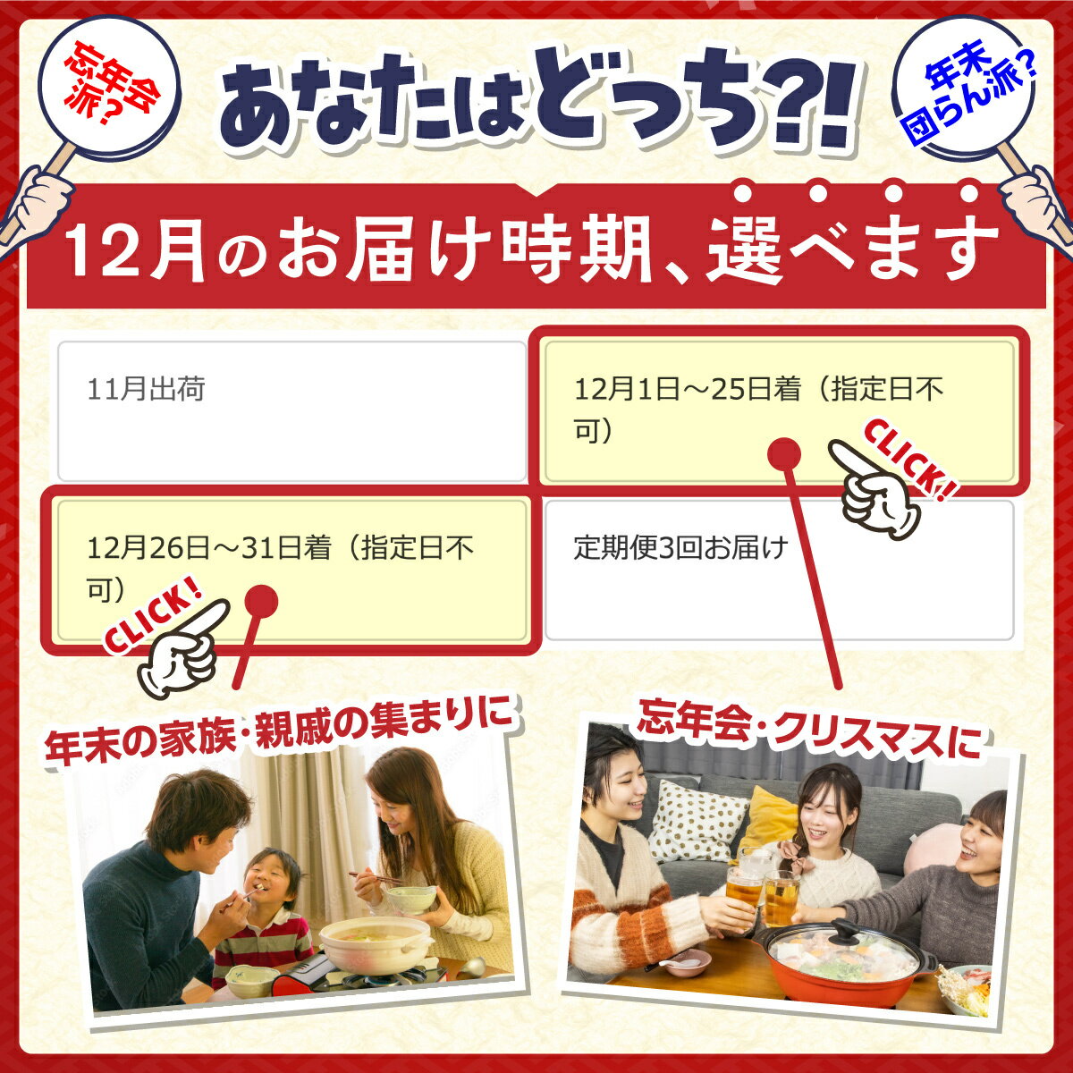 【ふるさと納税】かに 12月お届け or 1週間以内発送 本ズワイガニ 足 600g ~ 2.4kg 定期便 3回 | ふるさと納税 かに 蟹 カニ kani 海鮮 ズワイガニ 訳あり 定期 冷凍 ボイル 不揃い 規格外 北海道 登別 ふるさと 人気 ランキング 送料無料