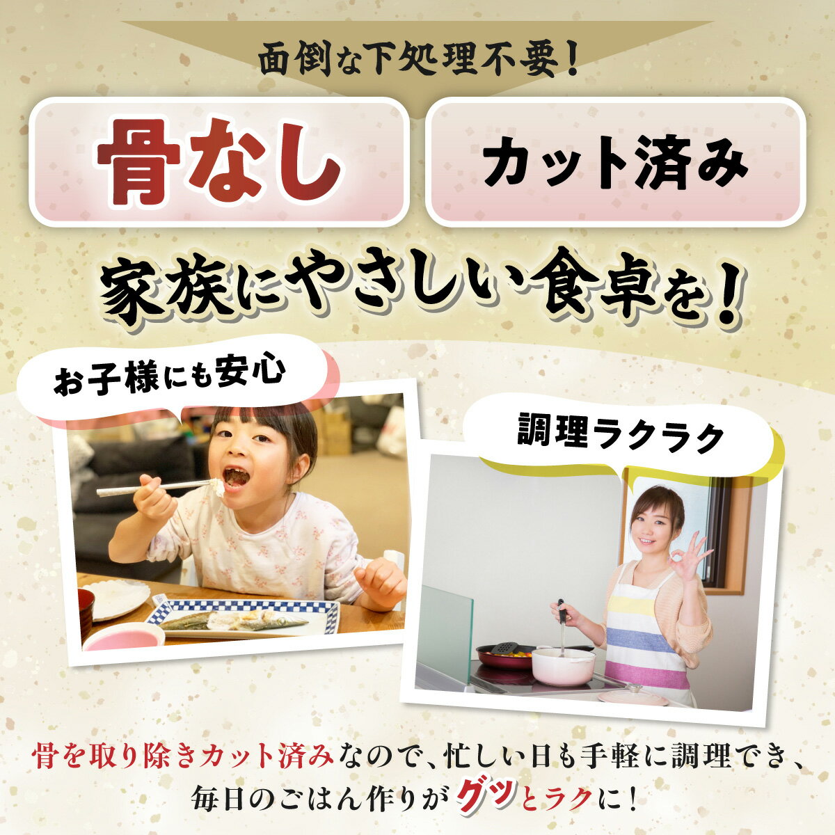 【ふるさと納税】たら 北海道産 真鱈の切り身 1〜2kg ワンフローズン加工 | ふるさと納税 たら 鱈 タラ tara 魚 魚介類 海鮮 おかず 米 惣菜 簡単 便利 訳あり 北海道 登別 ふるさと 人気 ランキング 送料無料 ギフト 2025