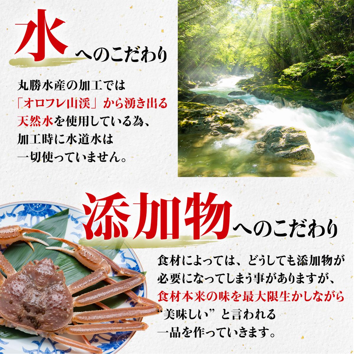 【ふるさと納税】3カ月 定期便 本ズワイガニ 「肩肉」100g×5セット　【定期便・ずわい蟹・ずわいガニ・ズワイガニ・蟹・カニ】