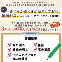 北海道登別市の画像3