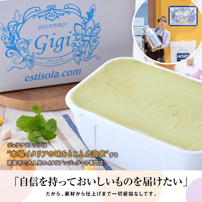 アイテムID:598343の画像2枚目