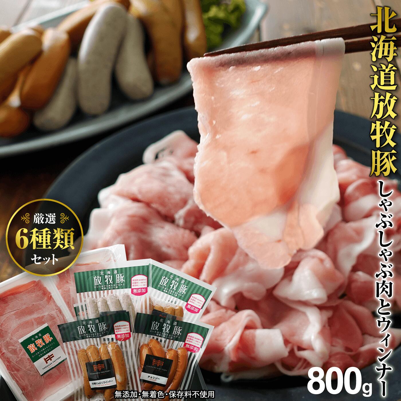 北海道恵庭市 | ふるさと納税の返礼品一覧(17サイト横断・人気順) | ふるさと納税ガイド 北海道恵庭市 | ふるさと納税の返礼品一覧(17サイト横断・人気順) | ふるさと納税ガイド