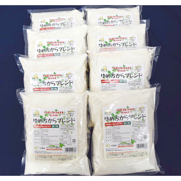 北海道恵庭市 | ふるさと納税の返礼品一覧(17サイト横断・人気順) | ふるさと納税ガイド 北海道恵庭市 | ふるさと納税の返礼品一覧(17サイト横断・人気順) | ふるさと納税ガイド