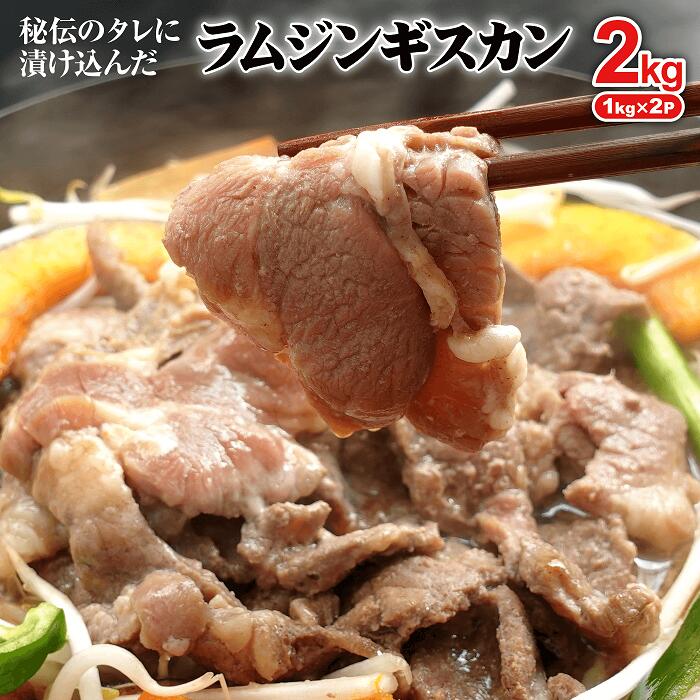 【ふるさと納税】阿部精肉店の味付