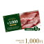 ڤդ뤵Ǽǡۡھղڡ۾ʷ1,000ߡ16022