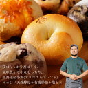 北海道恵庭市の画像2