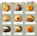 北海道恵庭市の画像3