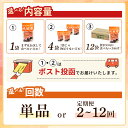北海道恵庭市の画像3