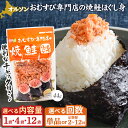 北海道恵庭市の画像2