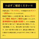 北海道恵庭市の画像3