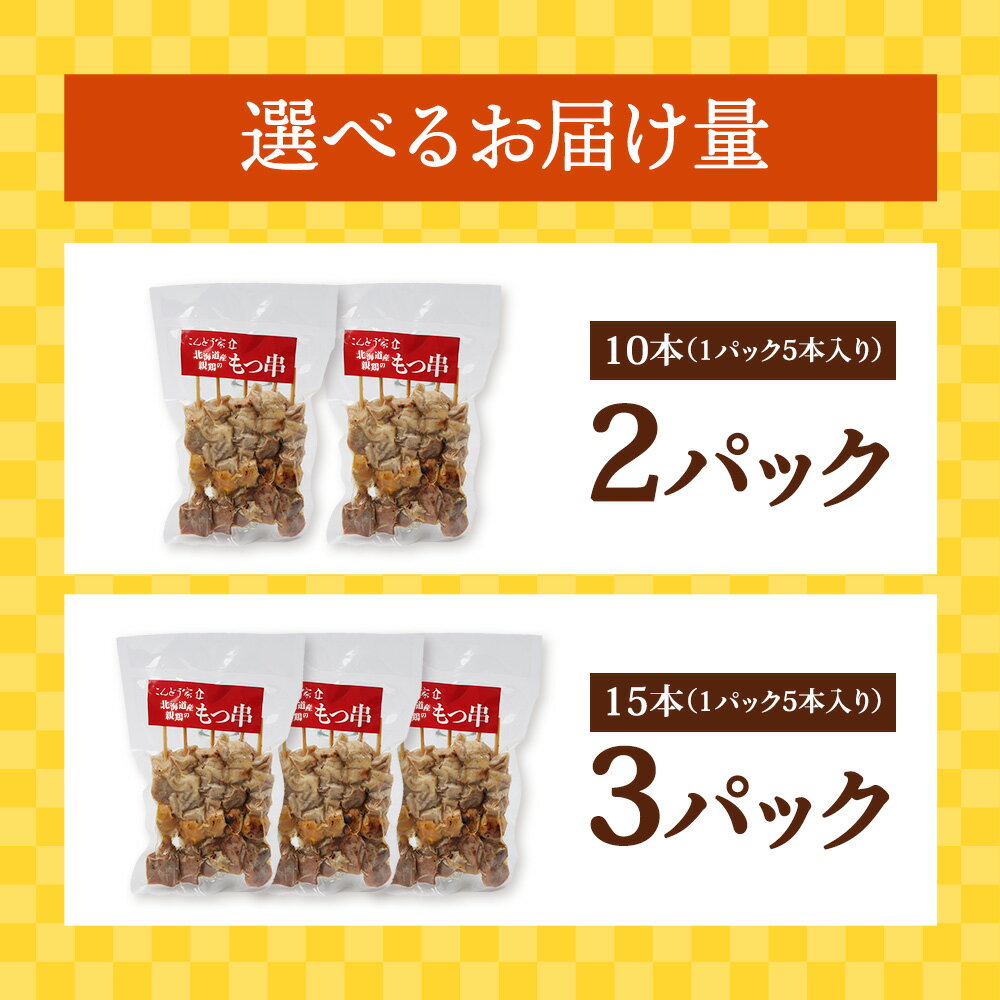 �ڤդ뤵��Ǽ�ǡۡ����٤������̡���2��3�ѥå��ˡ��̳�ƻ���ƷܤΤ�Ķ���5������ˡ� ����饤�� ���� �դ뤵��Ǽ�� �̳�ƻ ���� ��� �䤭�Ȥ� �Ƥ�Ļ ��Ķ� ��� �ܤ�� ���� �Ʒ� ú�оƤ� �ں� ������ ���Ĥޤ� ��ñĴ�� ��û ���� ������