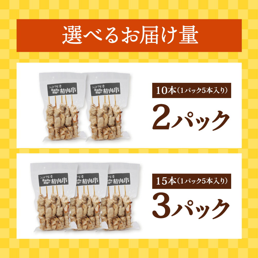 �ڤդ뤵��Ǽ�ǡۡ����٤������̡���2��3�ѥå��ˡ��̳�ƻ���Ʒܤ���������5������ˡ� ����饤�� ���� �դ뤵��Ǽ�� �̳�ƻ ���� �䤭�Ȥ� �Ƥ�Ļ ���� �Ʒ� Ļ���� �� ú�оƤ� �ں� ������ ���Ĥޤ� ��� ���ݤ� ��ñĴ�� ��û ���� ������