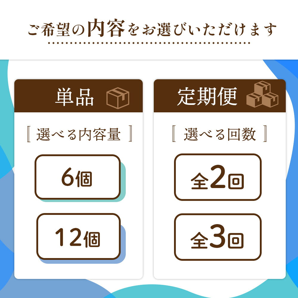 北海道恵庭市の画像3
