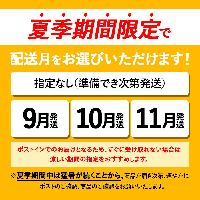 【ふるさと納税】オルソン おむすび専門店の焼鮭ほぐし身 1・4・12袋 定期便（1～12回） 選べる内容量&回数 北海道 ふるさと納税 恵庭市 恵庭 オルソン 焼鮭 鮭 鮭のほぐし身 おむすび おにぎり ご飯のお供 工場直送