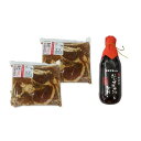 【ふるさと納税】北海道 伊達 味付 ジンギスカン 350g×2パック(計700g) 特製 たれ セット 焼肉 BBQ お花見 キャンプ お肉 羊肉 ラム