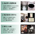 北海道伊達市の画像3
