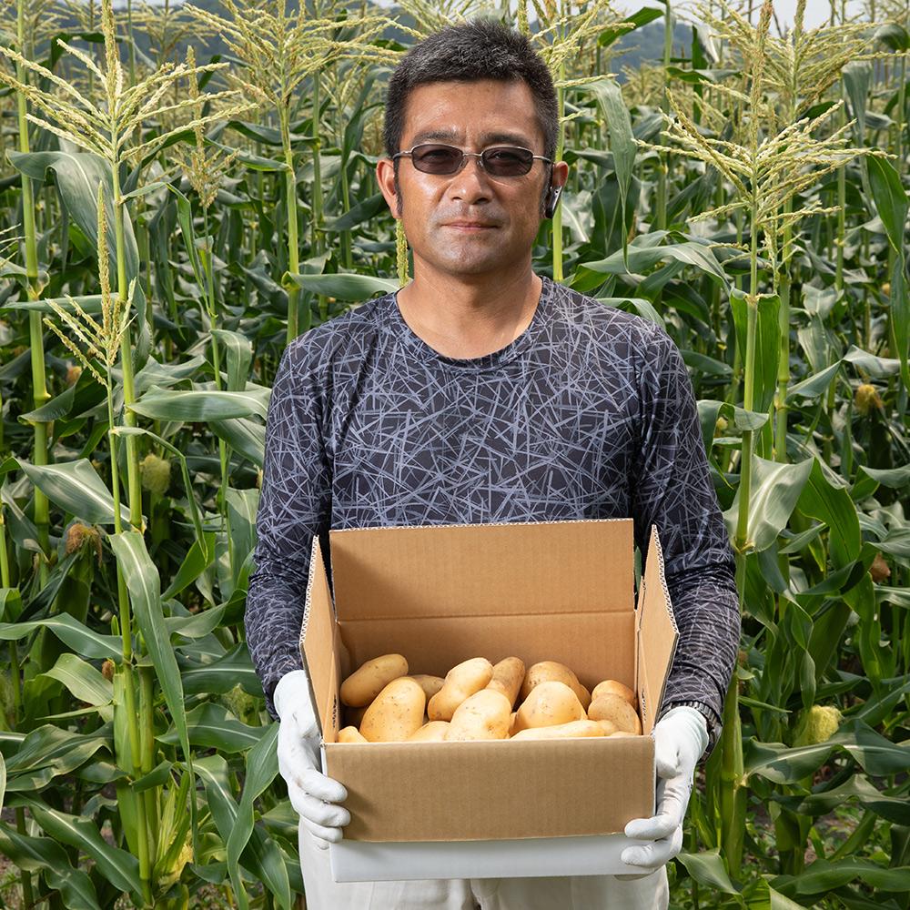 【ふるさと納税】やまけんや じゃがいも 3種 計10kg きたあかり 北あかり メークイン インカのめざめ いも 芋 イモ ジャガイモ 馬鈴薯 甘い 旬 農作物 野菜 ほくほく ホクホク クリーミー 国産 お取り寄せ 常温