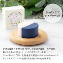 北海道伊達市の画像2