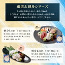 北海道伊達市の画像3