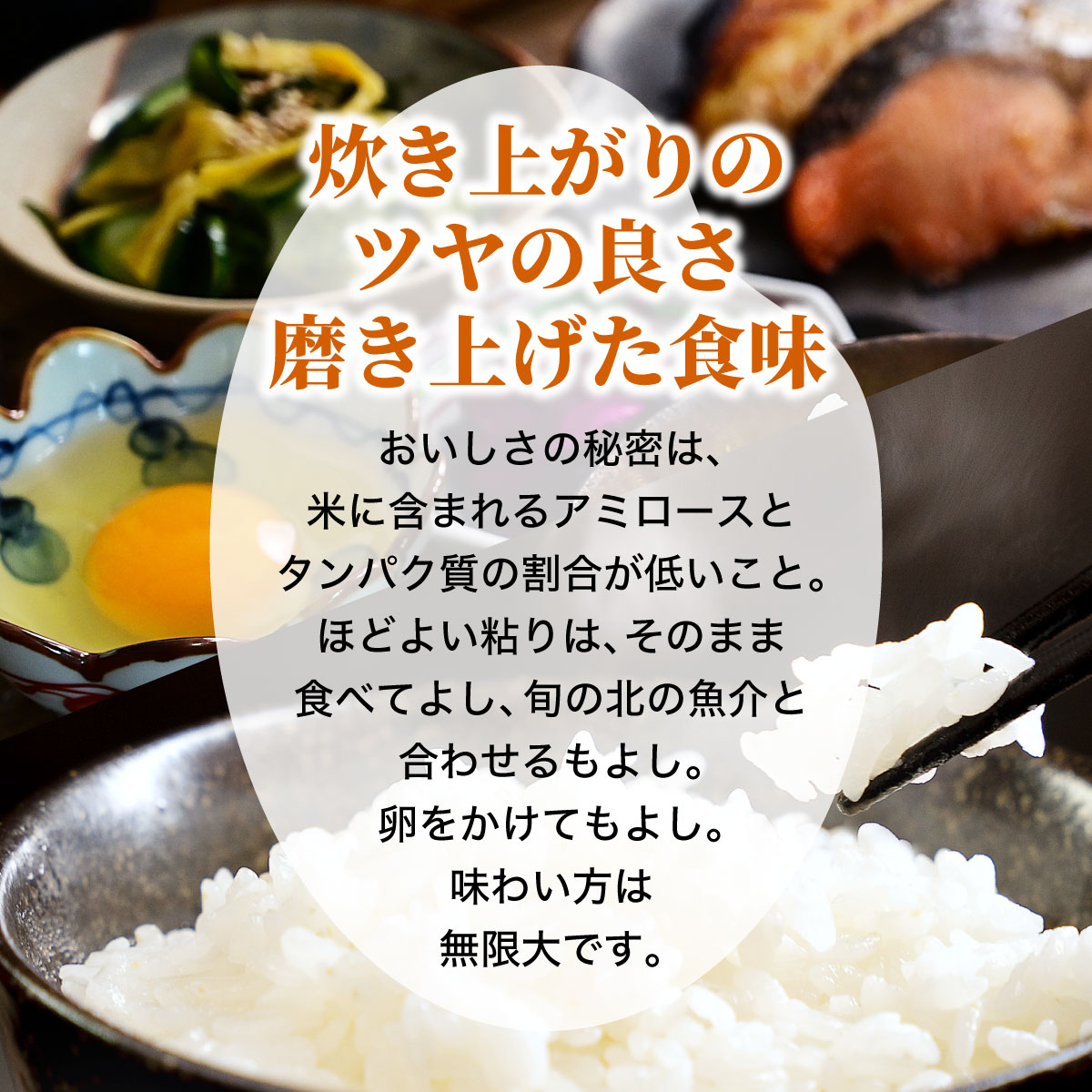 【ふるさと納税】＜選べるkg/単品・定期便＞ ◆R7年産◆ JGAP認証【おぬきさん家のゆめぴりか】2kg〜10kg/単品・3ヶ月定期便 ≪北海道伊達産≫ maru-00