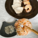 【ふるさと納税】クラフトスパイス3種のセット Basic・Crispy・Herb 計120g(40g×3個) 各1個 クラフトスパイス クリスピー バーベキュー...