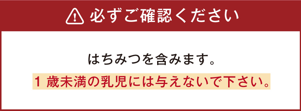 【本州送料無料2ケース】 ロングライフパン クリームパン 12個入り×2ケース（合計24個）KOUBOパネックス北海道・四国・九州行きは追加送料220円かかります。