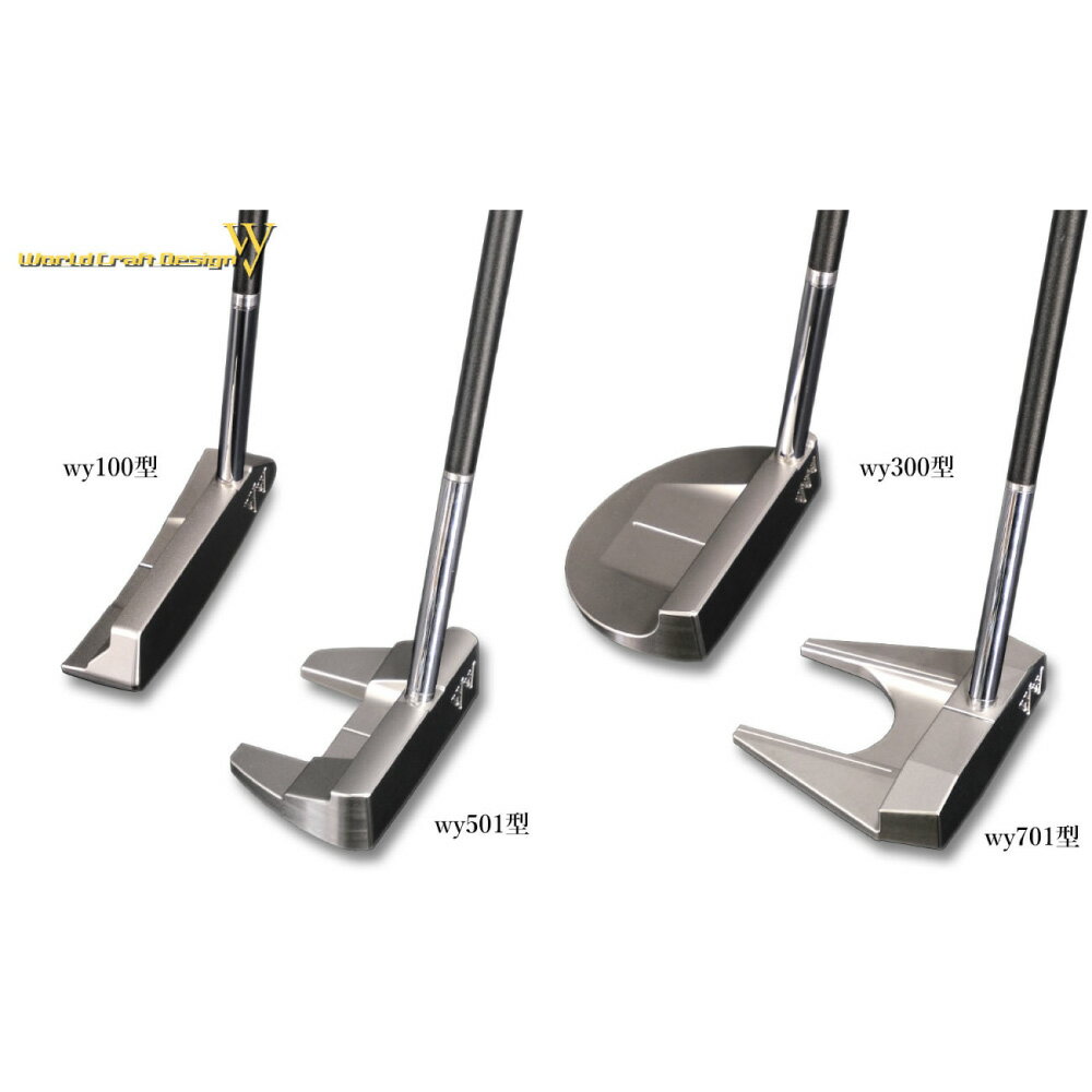 【ふるさと納税】World Craft Design パター スペシャルネックモデル ゴルフパター ゴルフ クラブ スポーツ ステンレス製 カスタマイズ可能 革...