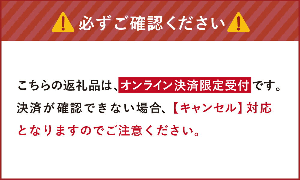 【ふるさと納税】【定期便】【1ヶ月毎3回】（白い恋人36枚&美冬3個）ISHIYA オリジナルセット1 計3セット（1セット×3回） お菓子 焼き菓子 菓子 セット チョコレート ブルーベリー キャラメル マロン 北海道 北広島市 送料無料