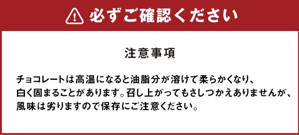 【ふるさと納税】【定期便】【1ヶ月毎6回】白い...の紹介画像2