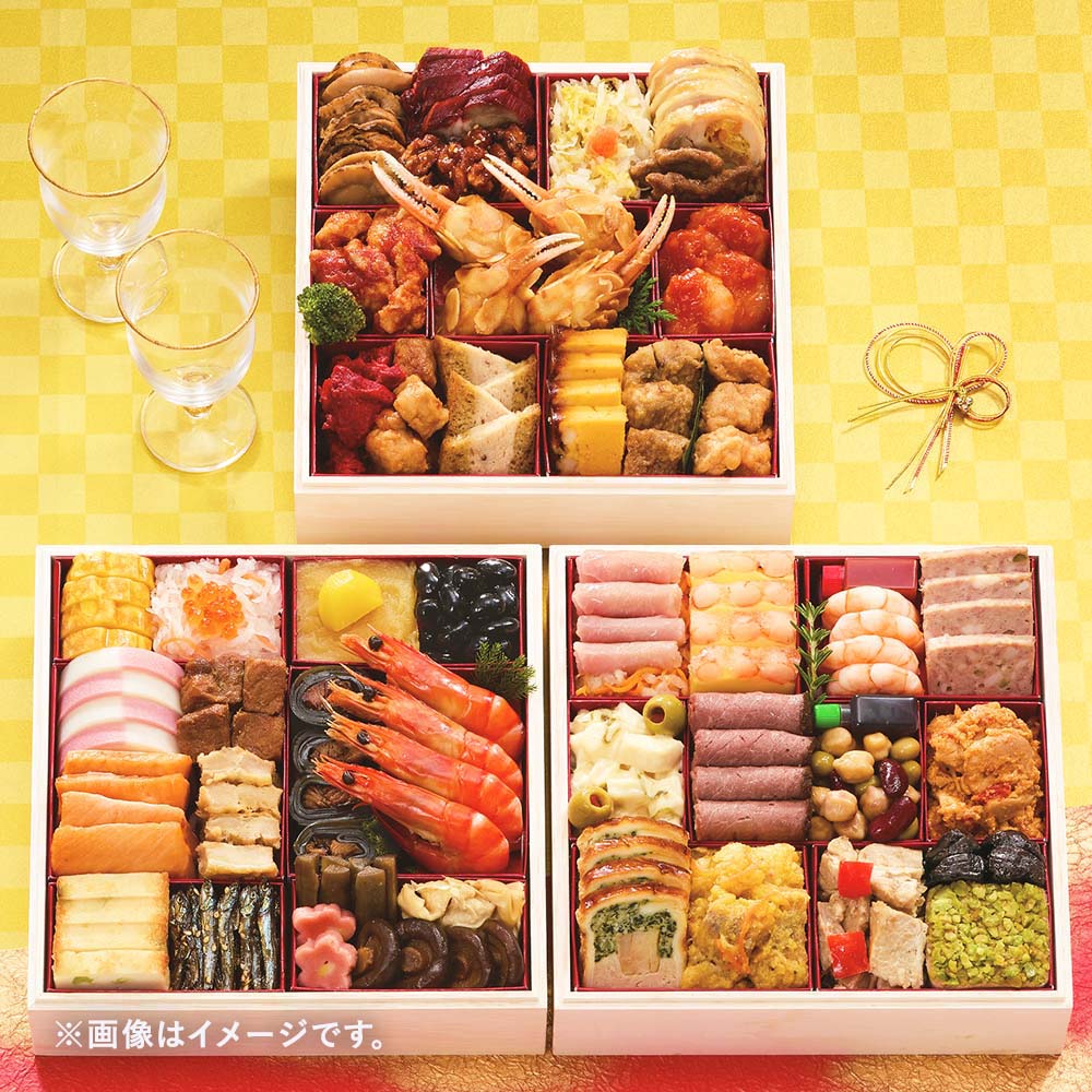 【ふるさと納税】【2025年12月29・30日着】札幌グランドホテル「彩の宴」和洋中おせち 3段重 約4～5人前 44品目 お祝い ホテル 和洋中..