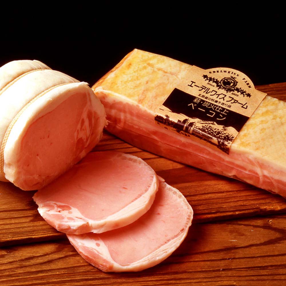 【ふるさと納税】薪・炭火仕上げハム・ベーコンセット 合計560g 2種類 ロースハム ベーコンブロック セット 保存料 着色料 酸化防止剤 卵 不使用 北海道 北広島市加工 冷蔵 送料無料のサムネイル