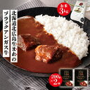 全国お取り寄せグルメ広島食品全体No.372