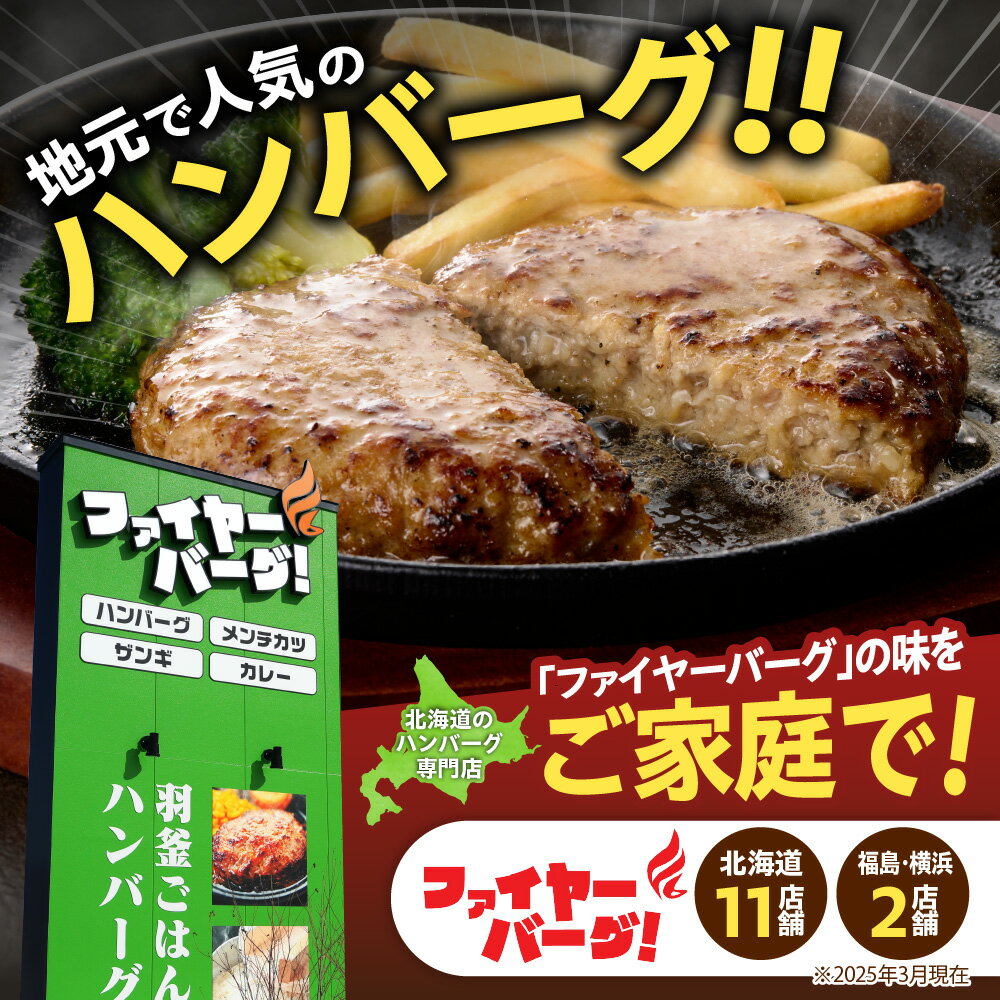 【ふるさと納税】＜国産＞ 昭和56年創業 うなぎの川豊 有頭 蒲焼き 5尾 セット(約125g〜150g×5尾)たれ・山椒付き！鹿児島 鹿屋市 鰻 ウナギ 蒲焼 冷凍 急速冷凍 湯煎 簡単調理 鰻丼 ひつまぶし 土用の丑【有限会社 MNB】