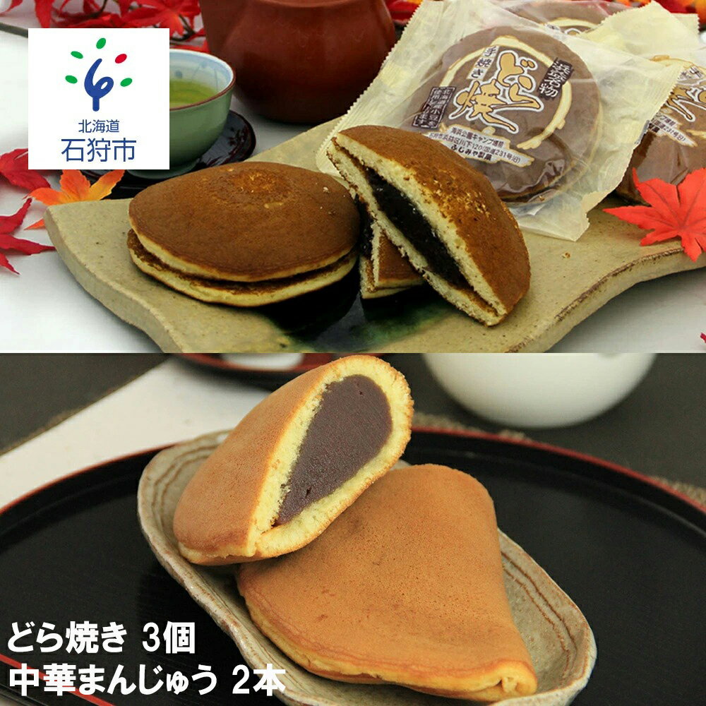 ڤդ뤵Ǽǡ²ۻ Ƭ ۻҼƤɤƤ 3(130g3) ڤޤ󤸤夦2(300g2)м ̳ƻ ƻǺ...