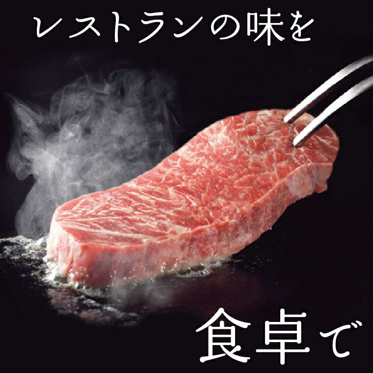 【ふるさと納税】ギフト 牛肉 ステーキ ビーフ訳ありサーロイン(2kg) (ニュージーランド産又は豪州産)インジェクションビーフ 不揃い 規格外 石狩市 サーロインステーキ 肉 焼肉 ビーフステーキ メルティークビーフ(h_sk)