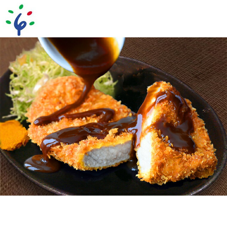【ふるさと納税】《レビューキャンペーン》ギフト 豚肉 ステーキ　ポークロース(1kg(8枚入))　石狩市 いしかり 北海道 北海道石狩工場加工 1キロ 1kg 道産 ポークステーキ 豚ロース ステーキ肉 カット済み 小分け 厚切り おかず まとめ買い （のし対応可）【h_ro】