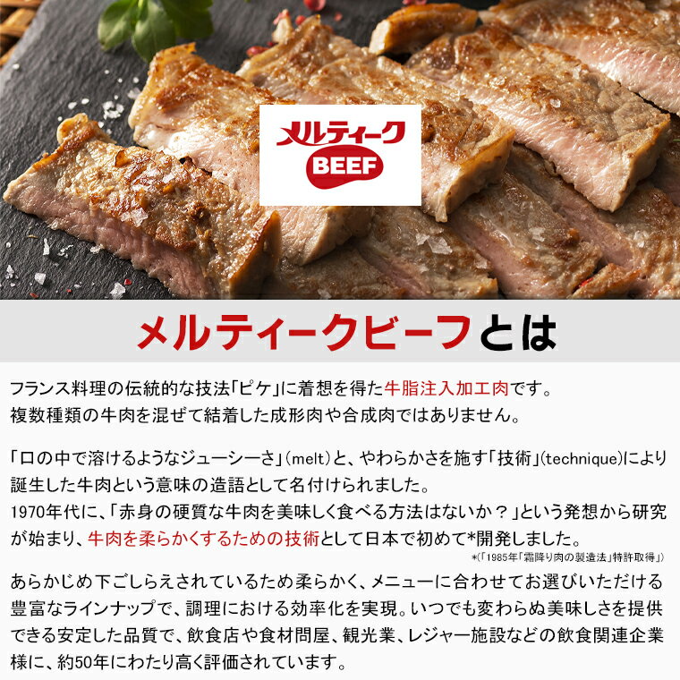 【ふるさと納税】楽天限定 数量限定 牛肉 ステーキ ギフト訳あり牛ヒレステーキ(1kg)(ニュージーランド産又は豪州産)インジェクションビーフ 石狩市 いしかり 北海道 ヒレ肉 ひれ肉 お肉 ひれ 人気 まとめ買い ステーキ肉 カットステーキ（のし対応可）(h_sk)