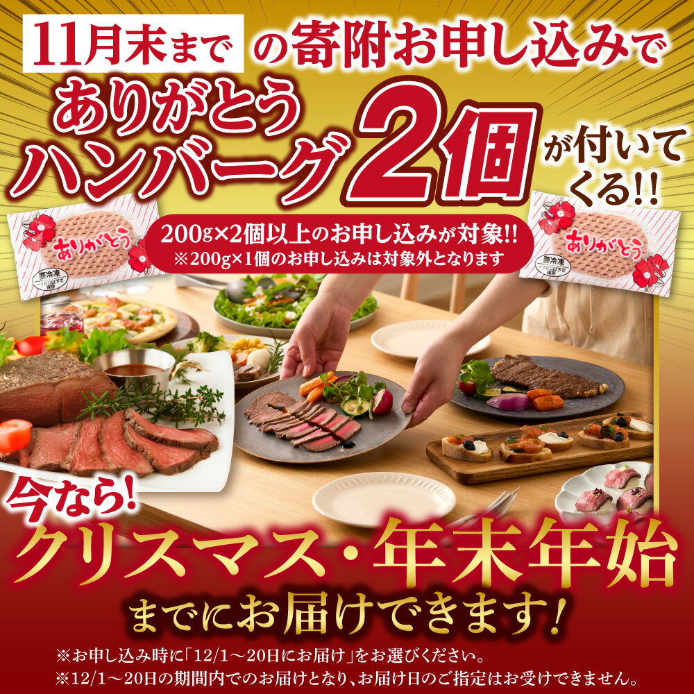 北海道石狩市の画像2