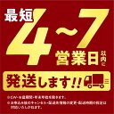 北海道石狩市の画像2