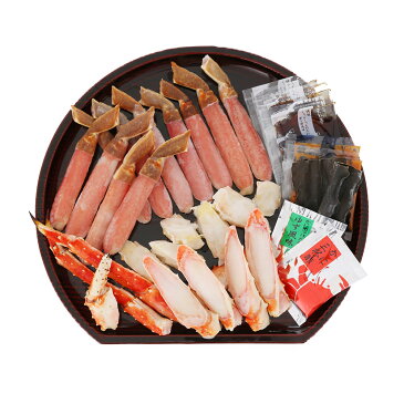 【ふるさと納税】 佐藤水産 ボイルタラバガニとずわいがにしゃぶしゃぶ(FKP600) 石狩市 ふるさと納税 北海道