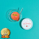 16位! 口コミ数「0件」評価「0」スイーツ アイス ジェラートトマト農家が作ったトマトのジェラート「GELATOMA」6個入・12個入石狩市 アイス 北海道 とまと 野菜 や･･･ 