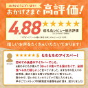 北海道石狩市の画像2
